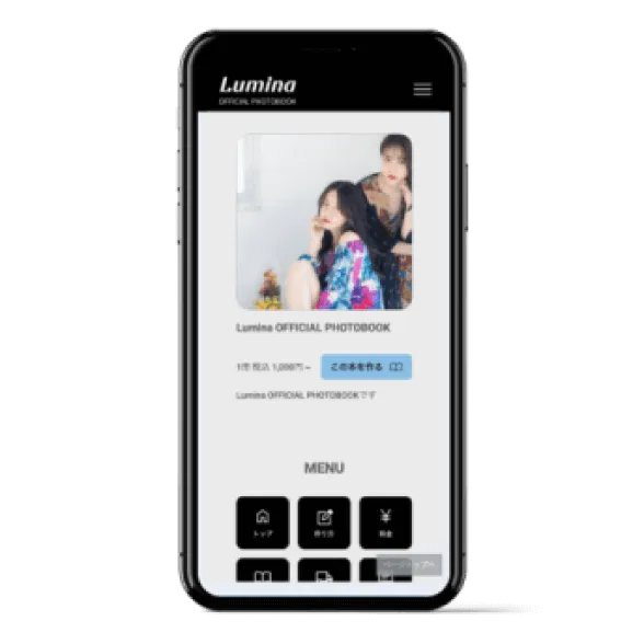 商品一覧のイメージ